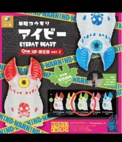 2026年最新】カゲマルデザイン アイビーの人気アイテム - メルカリ