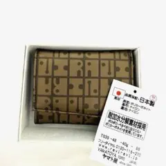 極美品✨ヤマト屋 三つ折り財布 コンパクト 小銭入れ 札入れ カード入れ 箱