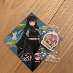 鬼滅の刃 消しゴム