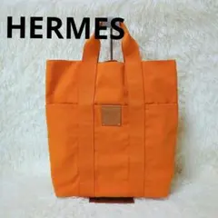 2026年最新】フレンチフェスティバルハワイの人気アイテム - メルカリ