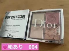 Dior バックステージ　フェイスグロウパレット　004 ローズゴールド