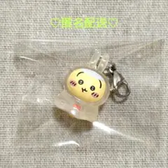 ちいかわ めじるしアクセサリー2 うさぎ