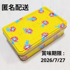 2026年最新】関西万博缶の人気アイテム - メルカリ