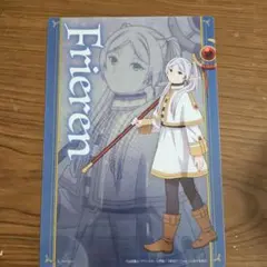 葬送のフリーレン クリアビジュアルポスター フリーレン