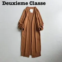 ✨新品✨ドゥーズィエムクラス ロングカーディガン 綿100% サマーニットのサムネイル