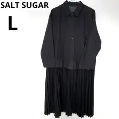 ソルトシュガー　ロングワンピース デニム 長袖 フリーサイズ ブラック　黒