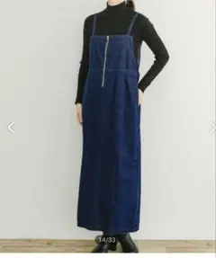 デニム　キャミワンピース