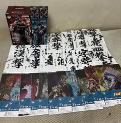 一番くじ 北斗の拳 B賞 レイ ラストワン賞 ラオウ D賞 E賞 F賞