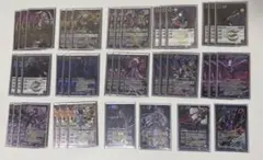 【バトルスピリッツ】ノヴァ　パーツ 楽天市場】バトルスピリッツ ノヴァの通販