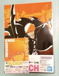 2026年最新】一護 ポスターの人気アイテム - メルカリ