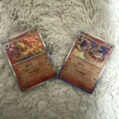 【美品】ブースター！2点セット！