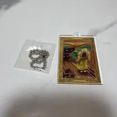 2026年最新】ムンクの叫び キーホルダーの人気アイテム - メルカリ