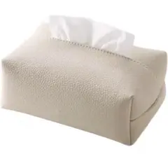 北欧デザイン❤️ お洒落 ティッシュケース レザー 北欧風 新品 PUレザー