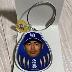 中日ドラゴンズ　土田龍空　ドラくじだるまワイヤーチャーム　ドラゴンズガチャ