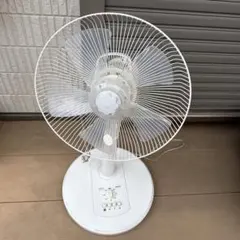 Item thumbnail for item 39ccea06-3a10-4530-a1af-42b0f55b48ce