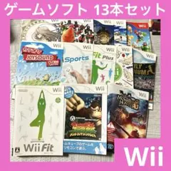 「激安」Wii ゲームソフト 13本セット　No.7