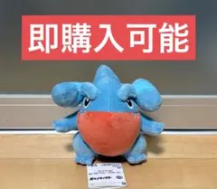 ポケットモンスター ぬいぐるみ　ドオー　フカマル　ウリムー
