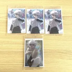 HUNTE×HUNTER イタジャガ3 キルア　4枚セット
