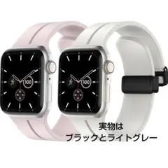 アップルウォッチ バンド 38mm マグネットデザイン 2色 肌ざわり