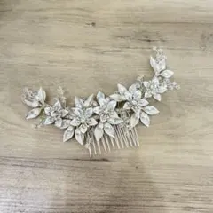 ウェディングヘッドドレス 小枝デザイン ヘアアクセサリー　ブライダル　ジュエリー