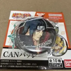 NARUTO イタチ　缶バッジ　原作　naruto 99