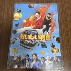 Item thumbnail for item b5a69e6c-c4d6-4a85-80c7-d305fe53a429