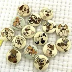 新品未使用　ウッドボタン　木のボタン　わんちゃん　15コ　15mm