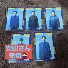 KAMIGATA BOYZ カミガタボーイズ トレカ SUPER EIGHT