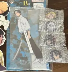 呪術廻戦　一番くじ　死滅回游 ～壱～ 乙骨憂太 B賞 他 まとめ売り