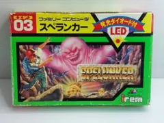 Item thumbnail for item a0b09fcf-5aeb-4444-8655-67adb31f64c6