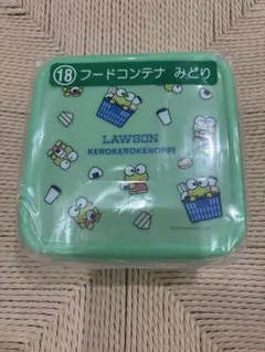 LAWSON けろけろけろっぴ フードコンテナ