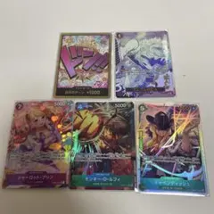 ワンピース カードゲーム セット