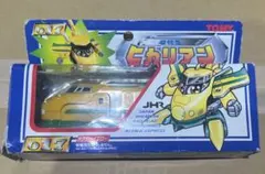 新品 TOMY 014 ブラッチャールユーロ ヒカリアン JHR トミー Amazon.co.jp: 正規品 TOMY 014 ブラッチャールユーロ 電光 超特急