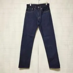 GU ジーユー　メンズ ストレートジーンズ