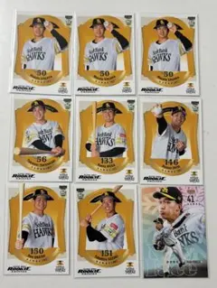 BBM ルーキーエディション2026 福岡ソフトバンクホークス 9枚セット