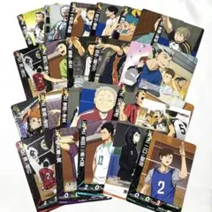 ハイキュー‼︎ バボカ まとめ売り - メルカリ