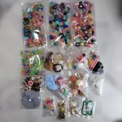 ビーズ　ハンドメイド資材　パーツ　まとめ売り