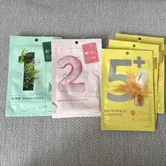 ナンバーズイン シートマスク 5点セット