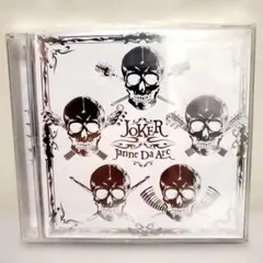 Janne Da Arc tour 2005 Joker DVD - メルカリ