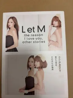 沢尻エリカ 激レア盤含むCD3枚セット値引き応相談 - メルカリ