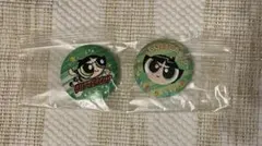 パワーパフガールズ　刺繍缶バッチ　バターカップ2個セット