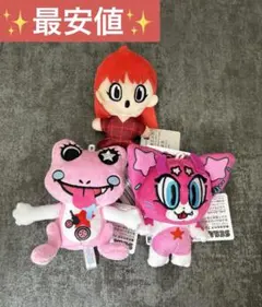 LiSA　マスコット ‐ PATCH WALK　全3種コンプセット