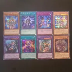 遊戯王　ブラックマジシャンガール　他　シークレットセット　８枚