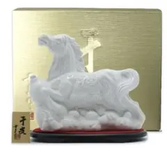 干支ボトル「午」　薩摩無双　焼酎