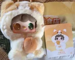 yooki シークレット オッドアイぬいぐるみ