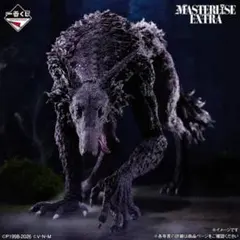 HUNTER×HUNTER ラストワン賞　ミケ