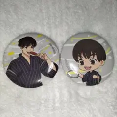 呪術廻戦　懐玉・玉折　灰原雄 ローソン　缶バッジA・B　2個セット