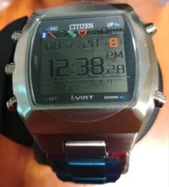 レア動品◇D400◇シチズン インディペンデント 1481010◇三色LED◇白