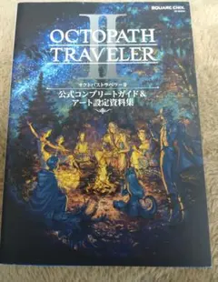 Item thumbnail for item 3584ad77-d43a-436f-b27a-b39df8a2b4dd