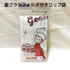 Item thumbnail for item 123f79e6-6896-46db-93bd-588a5494c796